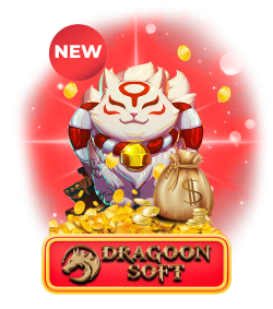 Dragoon Soft